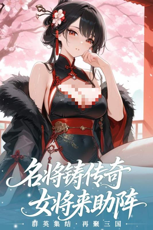 0氪手游app排行推荐