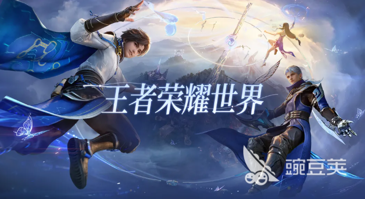 王者荣耀世界主机版能玩吗 王者荣耀世界最新进展与平台兼容性解析截图