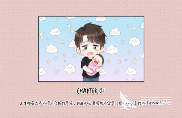 荒诞游戏分享榜单 2026高人气荒诞题材不用网络游戏下载推荐截图