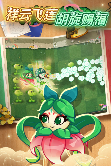 好玩休闲不用网络游戏在哪里下载 2026有趣的单机游戏手机版分享截图