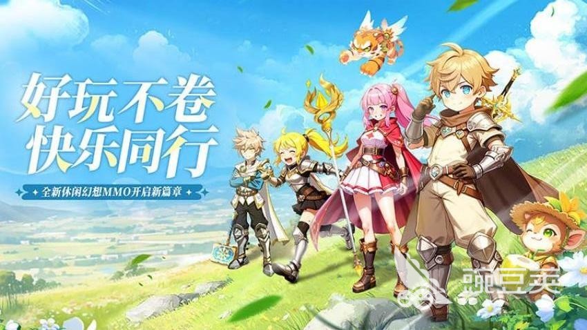 不用钱游戏手机版榜单合集TOP5 2026年火爆的可玩性强的免费小游戏分享截图