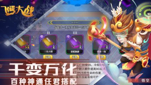 免费的飞碟游戏前五名