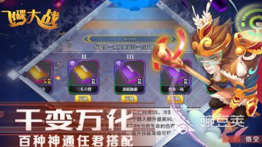 飞碟游戏榜单合集2026 前五名不用钱飞碟射击游戏分享截图