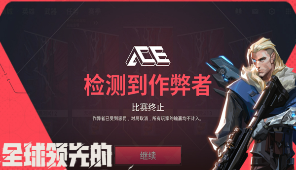 榜单3对抗性游戏有哪几款 2026火爆的的对抗性游戏手机版before_1截图