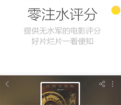 能够不用钱看电视剧的软件有哪几款 好玩的电视剧观看软件介绍