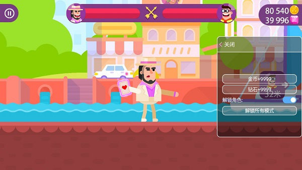 耐玩的mod菜单游戏排行分享