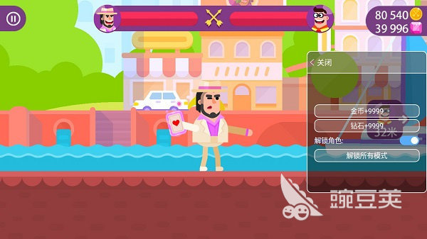 经典的Mod菜单游戏分享 2026高自由度可玩性强的Mod菜单游戏榜单截图