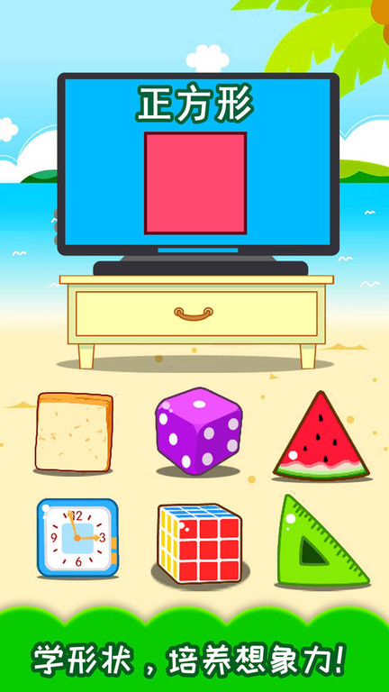 2026最流行陪孩子玩的100种游戏