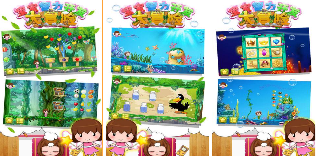 火爆的的12个耐玩智力游戏下载 经典的智力游戏介绍2026截图