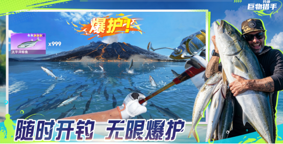 热门的扑鱼游戏有哪些