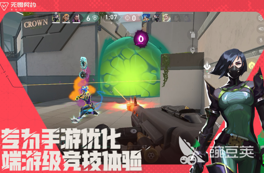 受欢迎的3D射击游戏分享 2026火爆的有趣射击游戏大介绍截图