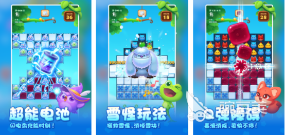 不用3消消乐before_3网络版下载指南 2026经典消消乐游戏手机版榜单合集截图