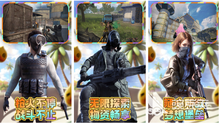 2026年最好玩的五大不用钱安卓小游戏分享