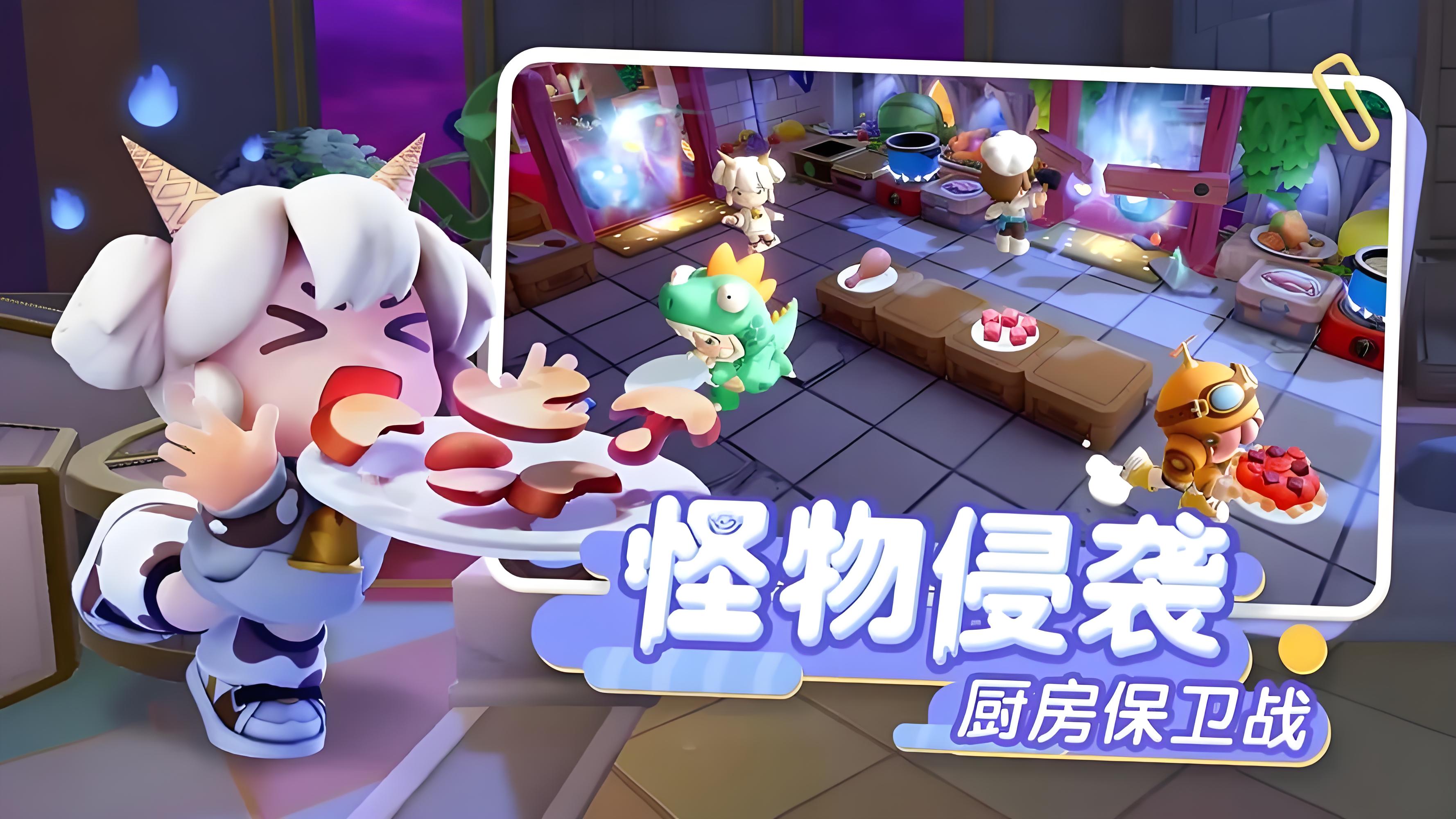 2025年度游戏精品合集