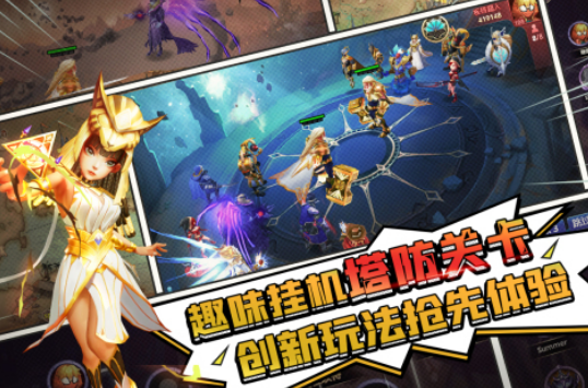 流行的纪元游戏有哪几个 2026必玩的纪元手游安卓下载推荐截图