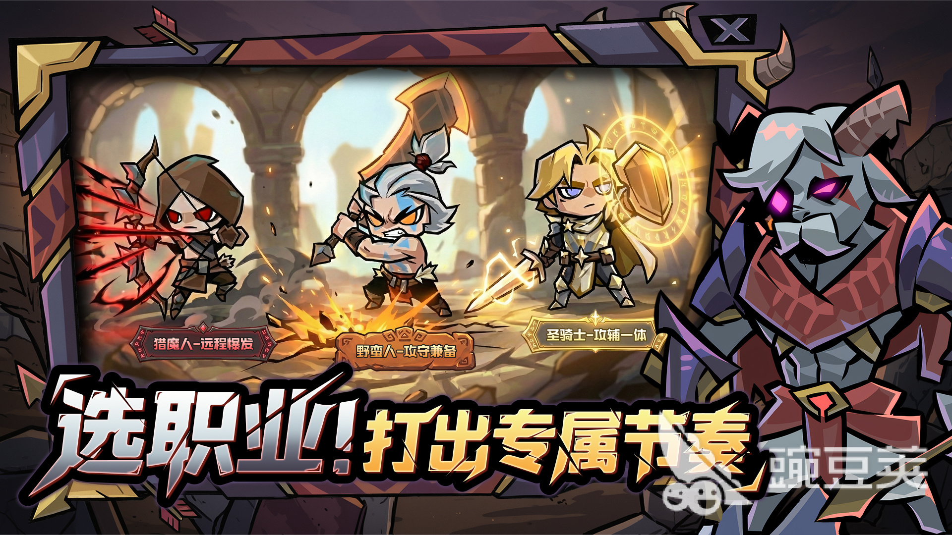 幻想之刃手游安卓下载安装攻略与最新版本本获取指南