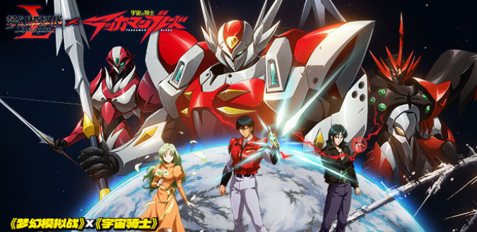 好玩的战棋游戏十大巅峰之作推荐