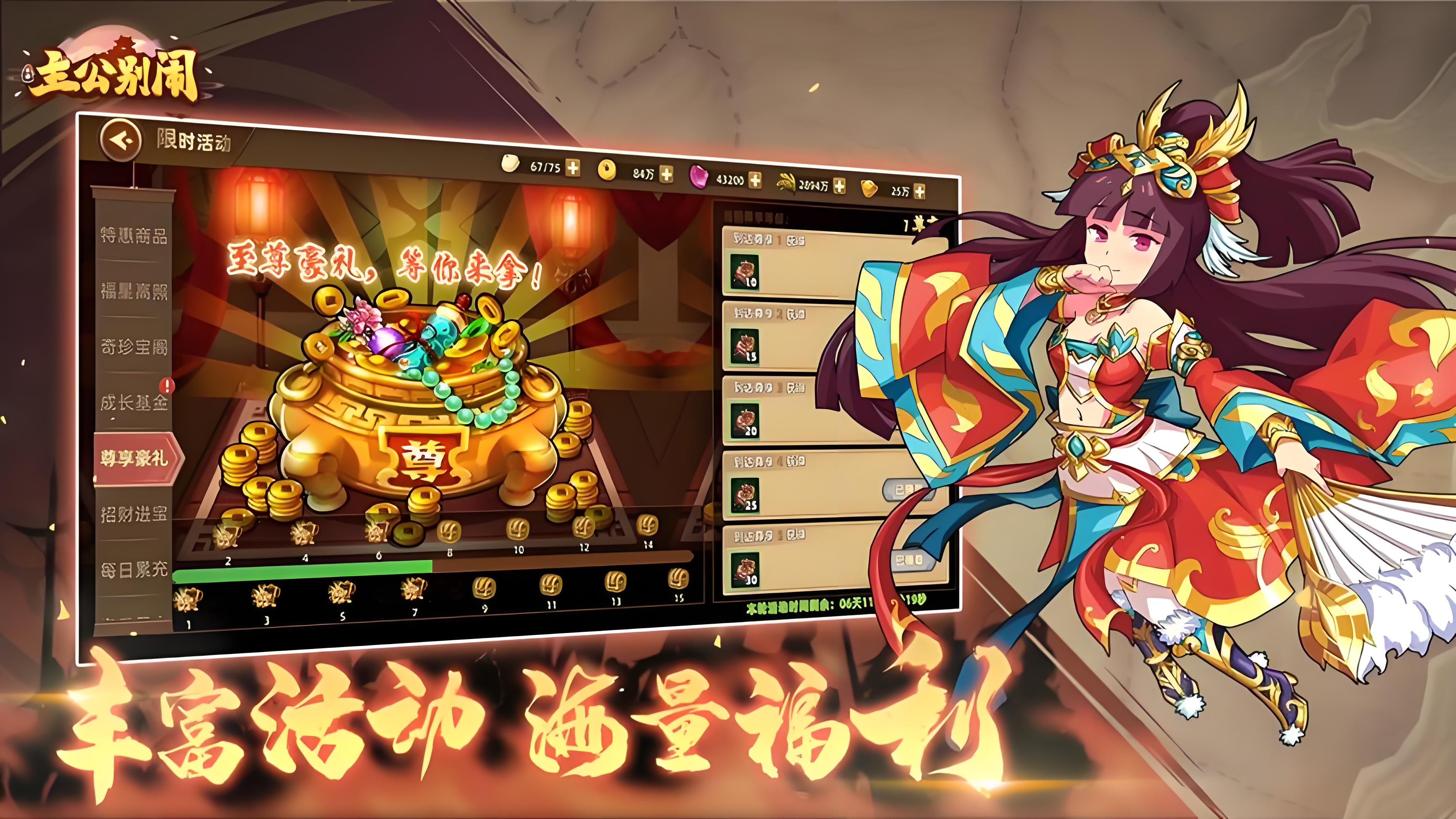 2026必玩国家战争游戏有哪些