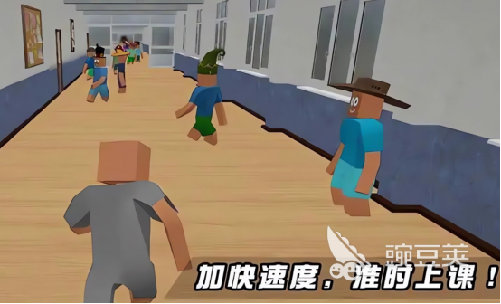 适合课堂玩的100个游戏分享 有趣好用的课堂互动游戏清单截图