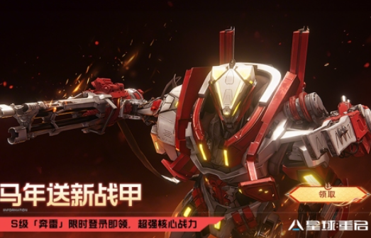 榜单合集4的pve射击游戏有哪几款2026 经典的pve射击游戏before_2截图