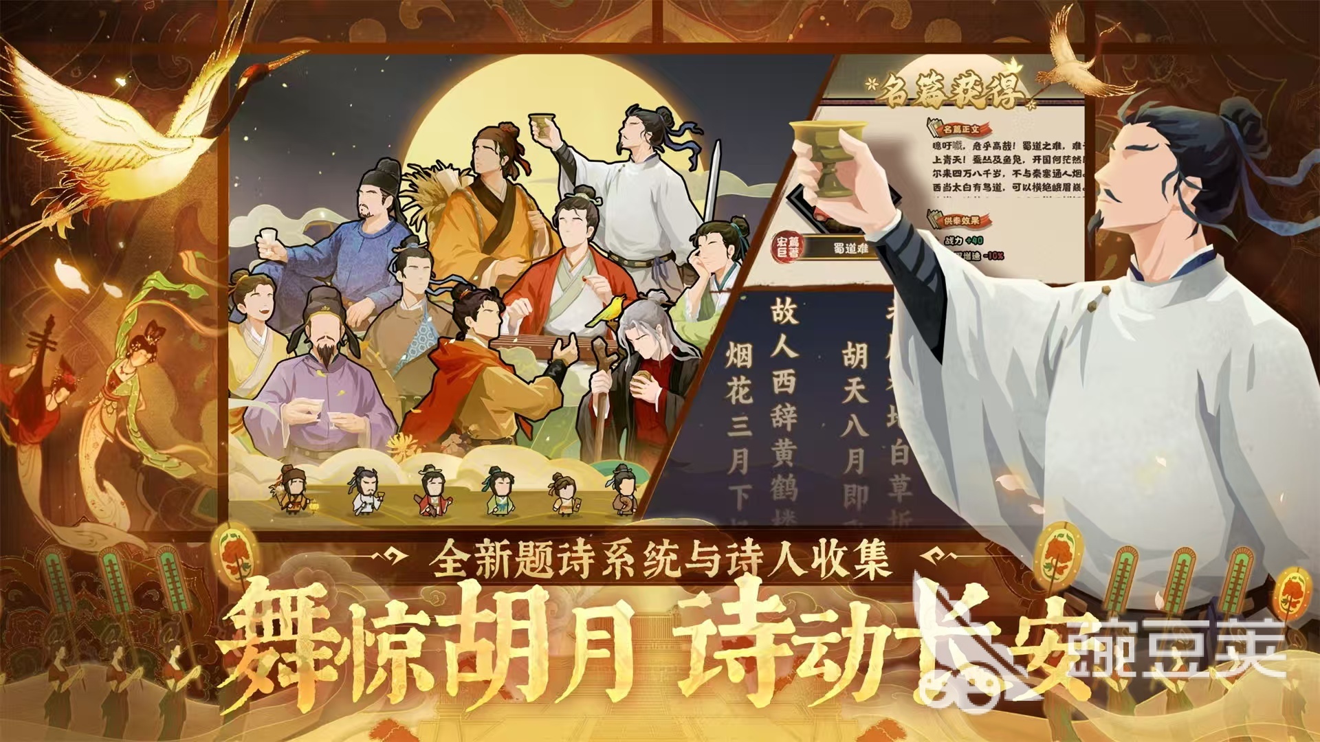 受欢迎的军事游戏有哪几款 2026火爆的军事题材游戏手机版分享截图
