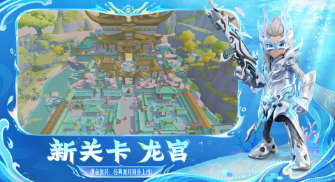 16g内存够玩大型游戏吗 必玩的大型游戏分享2026截图