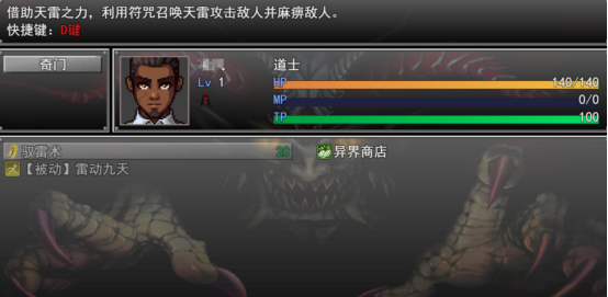耐玩的孤岛惊魂游戏在哪里下载