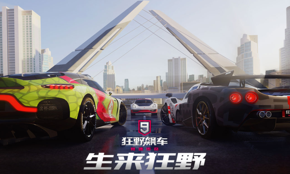 火爆的的飙车游戏下载 耐玩的飙车游戏前五2026截图