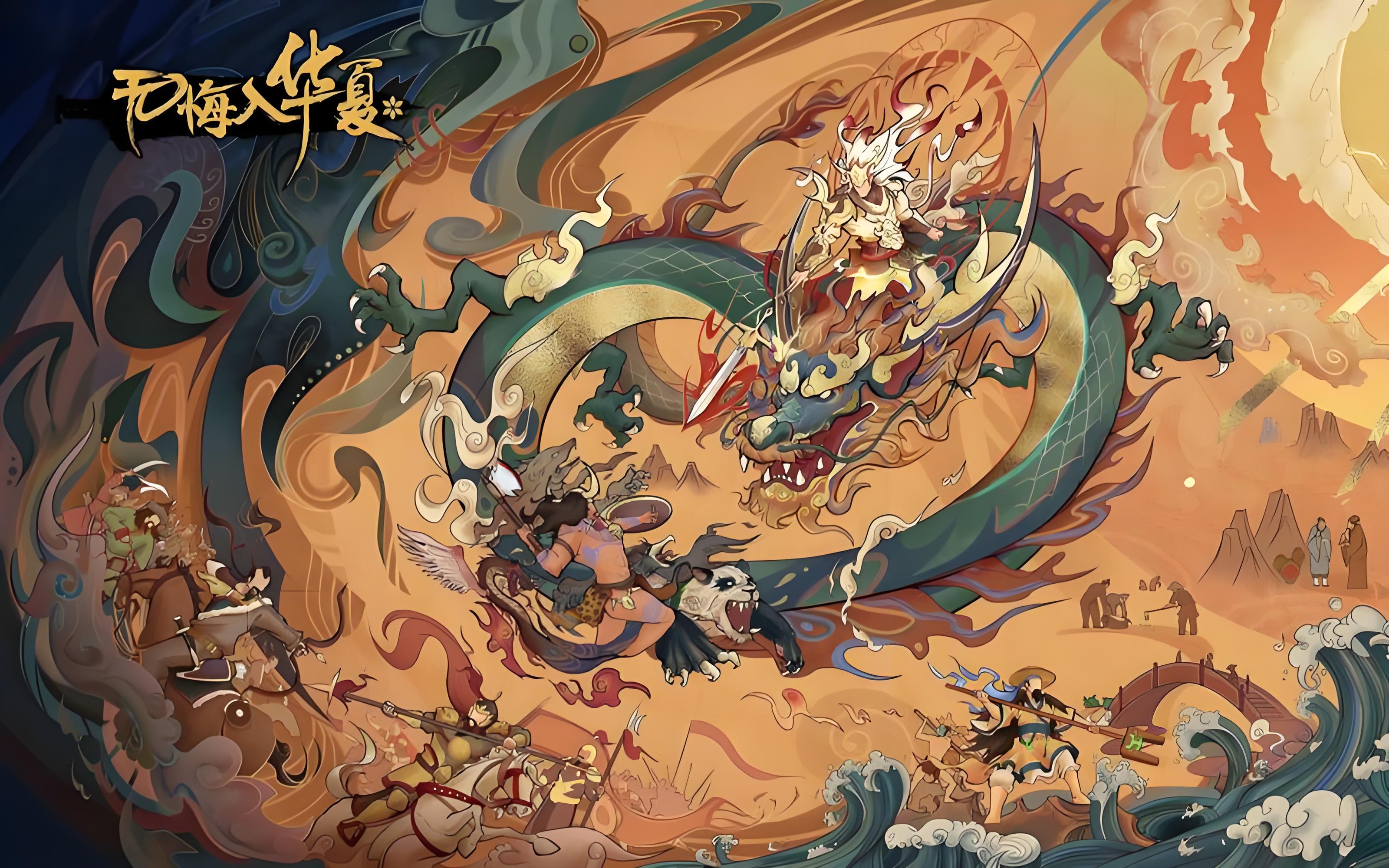 2026必玩国家战争游戏有哪几款 耐玩国战题材游戏手机版合集分享截图