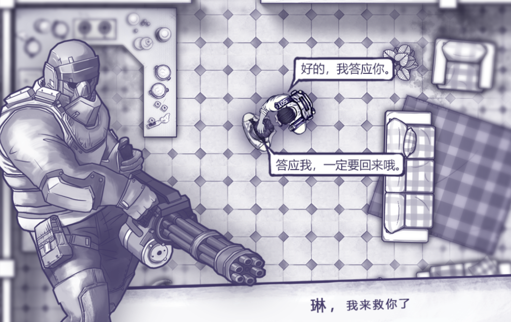 最火的单机游戏下载合集