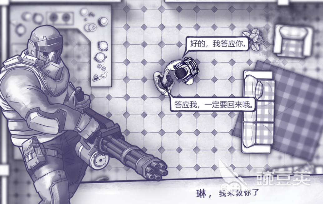 最火的不用网络游戏下载榜单 2026不用钱单机游戏合辑截图