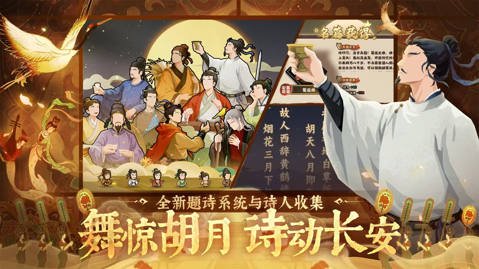 受欢迎的军事游戏有哪几款 2026火爆的军事题材游戏手机版分享截图