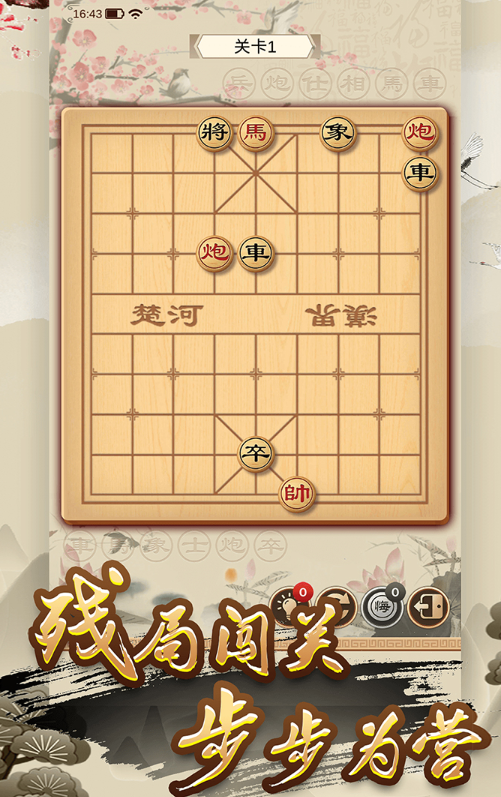 2026最榜单合集4全民游戏有哪几款 受欢迎的全民游戏before_2截图