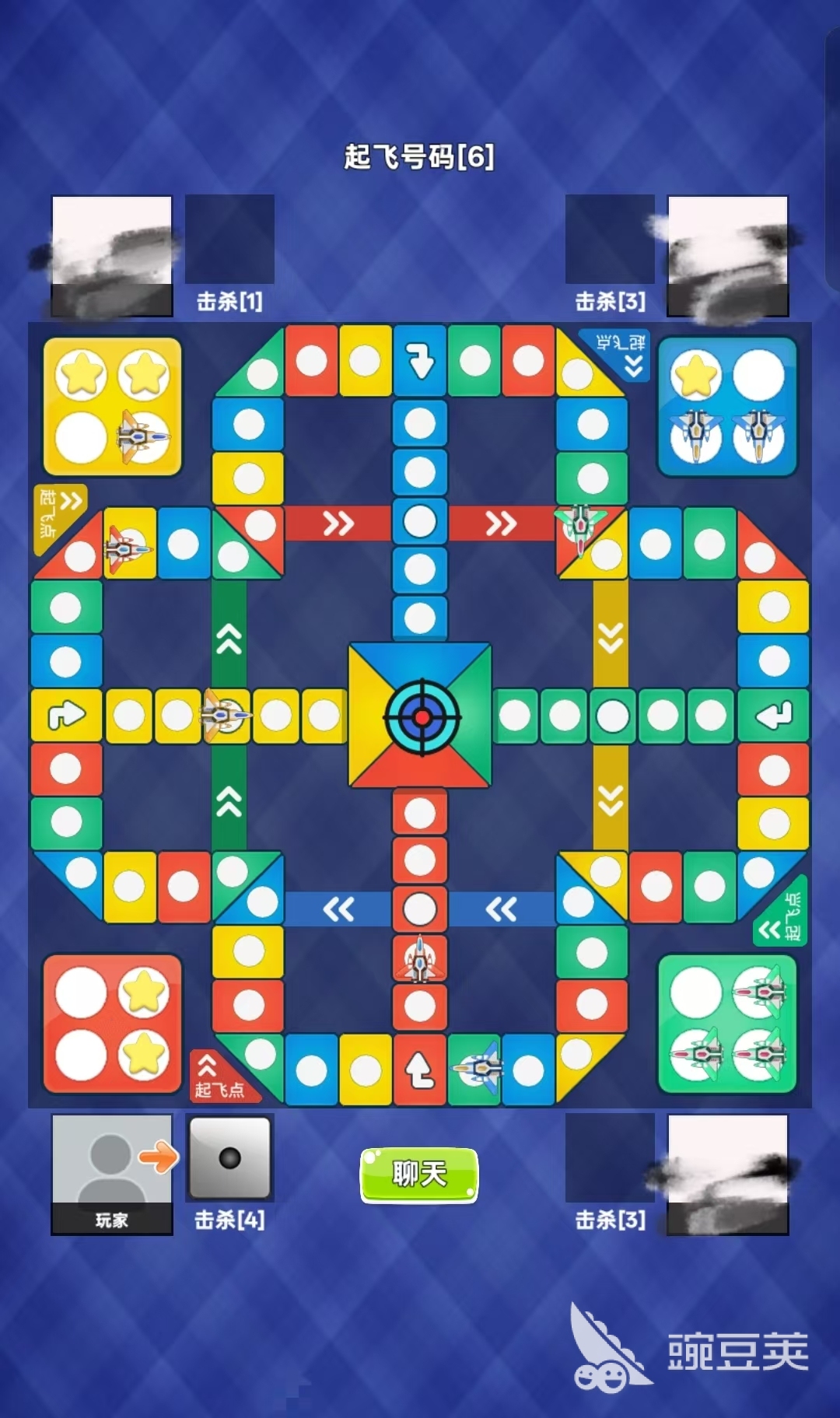 飞行棋情侣版 2026火爆的两个人互动飞行棋游戏分享截图