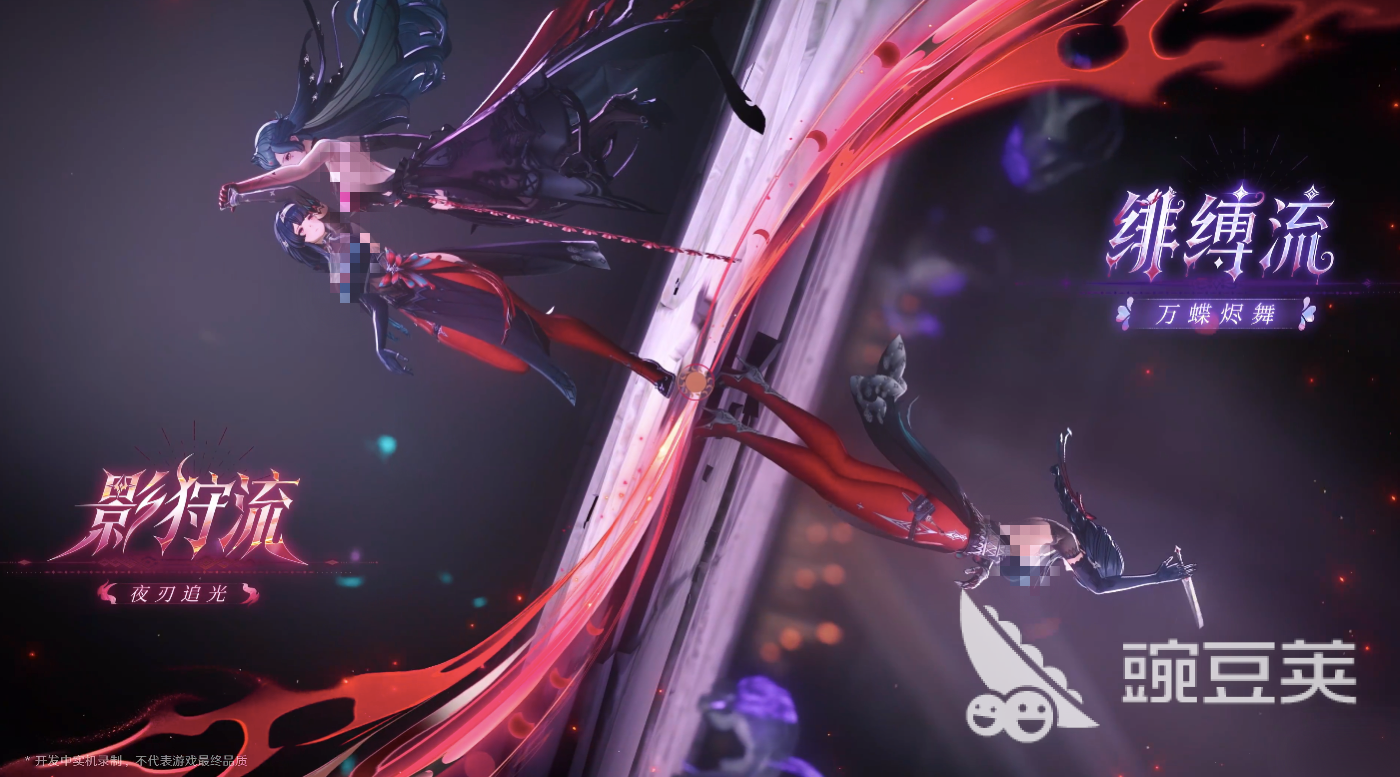 归环影狩流怎么玩 归环影狩流玩法解析与实战技巧截图