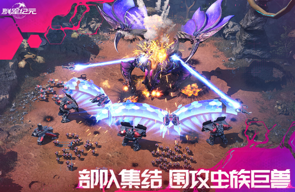 好玩的战争机器游戏前五名 人气较高的战争机器游戏下载2026截图