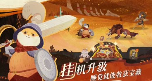 2026火爆的莉莉丝的游戏有哪几款 受欢迎的莉莉丝公司游戏介绍截图