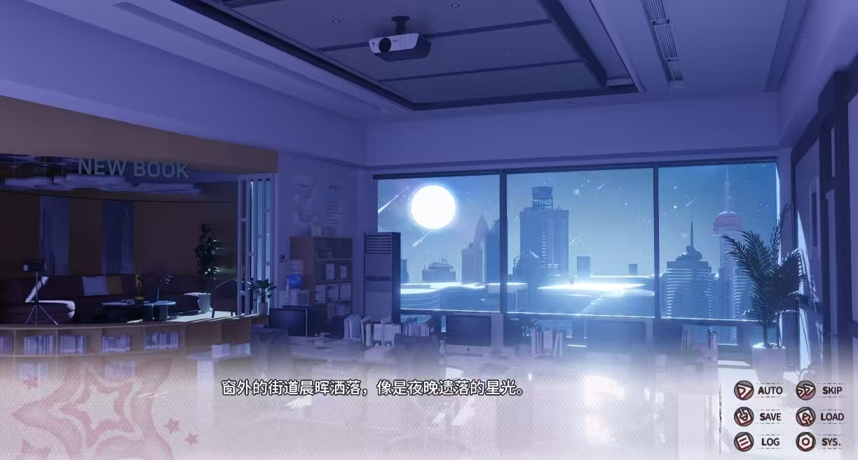 好玩的恋爱模拟游戏都有没有 流行的恋爱模拟游戏手机版分享2026截图