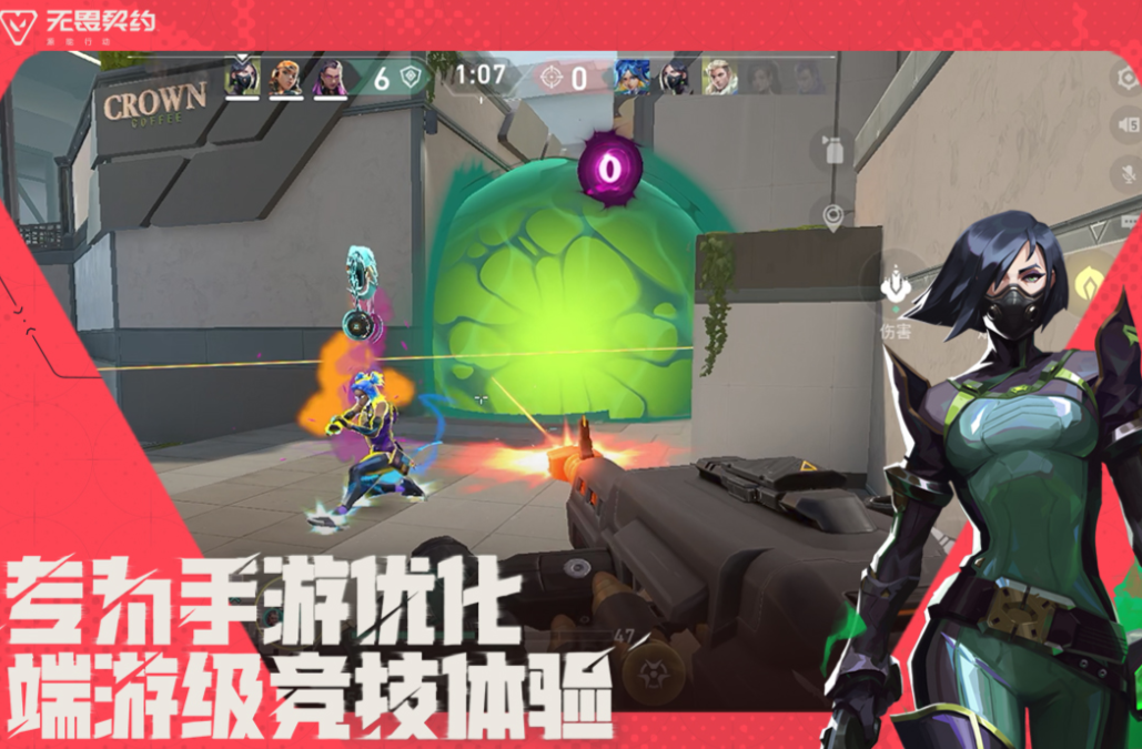 受欢迎的射击游戏3d有哪几款 有趣的射击游戏介绍2026截图