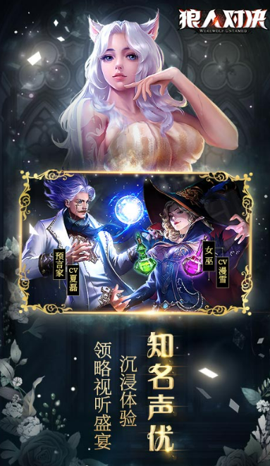 可以6个人联机的游戏下载介绍2026