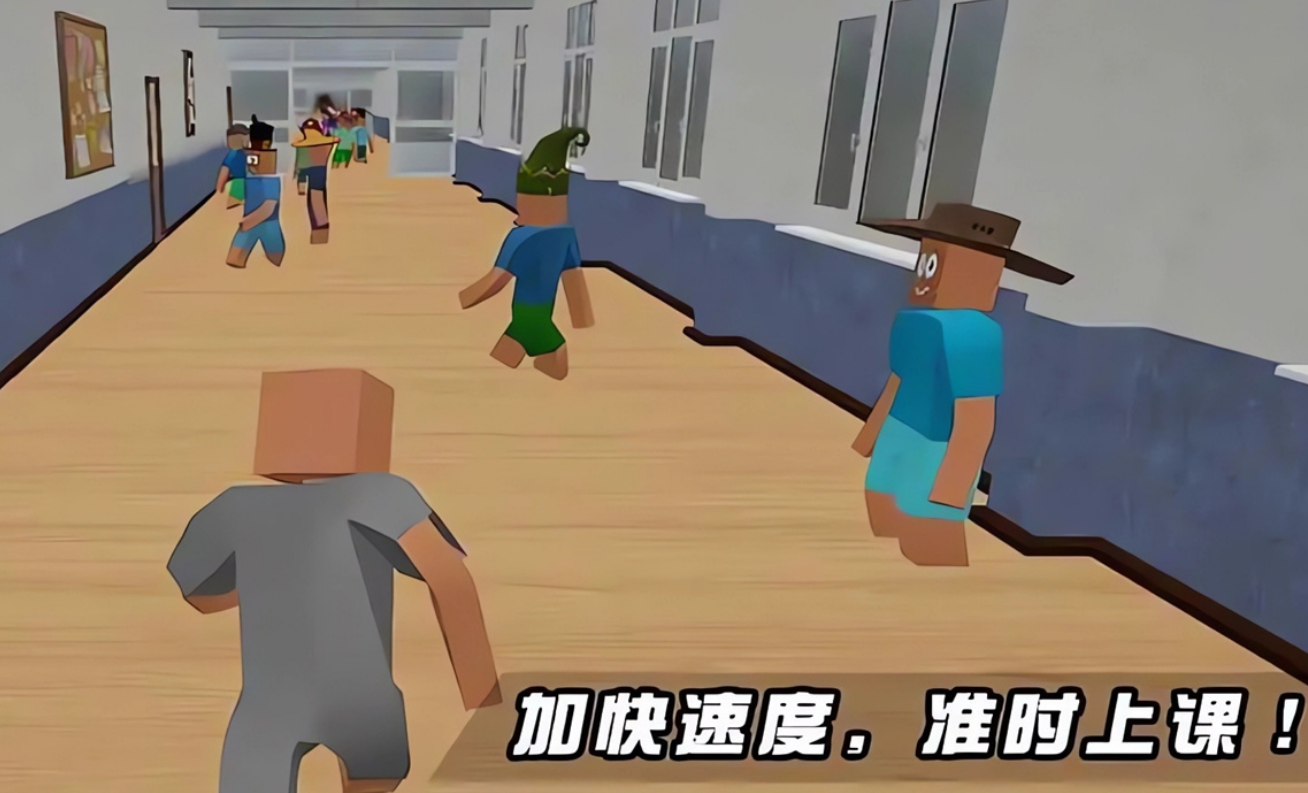 适合课堂玩的100个游戏有哪几个 受欢迎的适合课堂游戏手机版分享2026截图