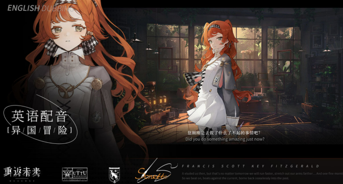 好玩不腻的游戏有哪几款 2026火爆的的玩不腻榜单9before_1截图