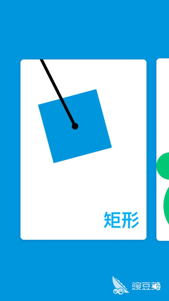 2026受欢迎的搭积木游戏分享 人气高、创意足、适合全年龄段的积木类游戏介绍截图