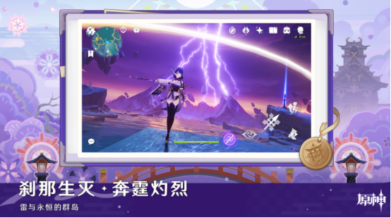 次元穿越手游下载哪些