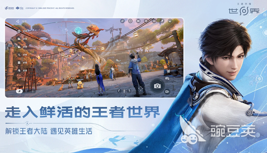 王者荣耀纣王强度解析 王者荣耀纣王实战表现与出装铭文分享截图