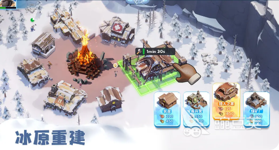 SLG游戏分享 2026年经典的策略类SLG游戏手机版榜单合集截图