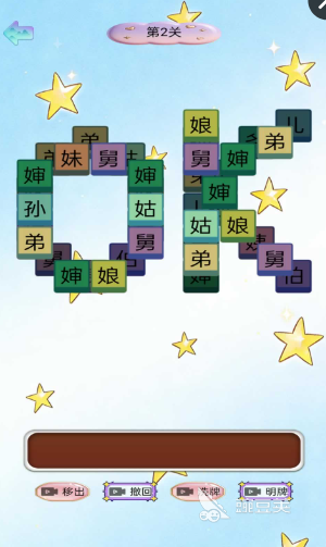 零氪游戏手机版分享 2026火爆的不用钱不充钱的小游戏汇总截图