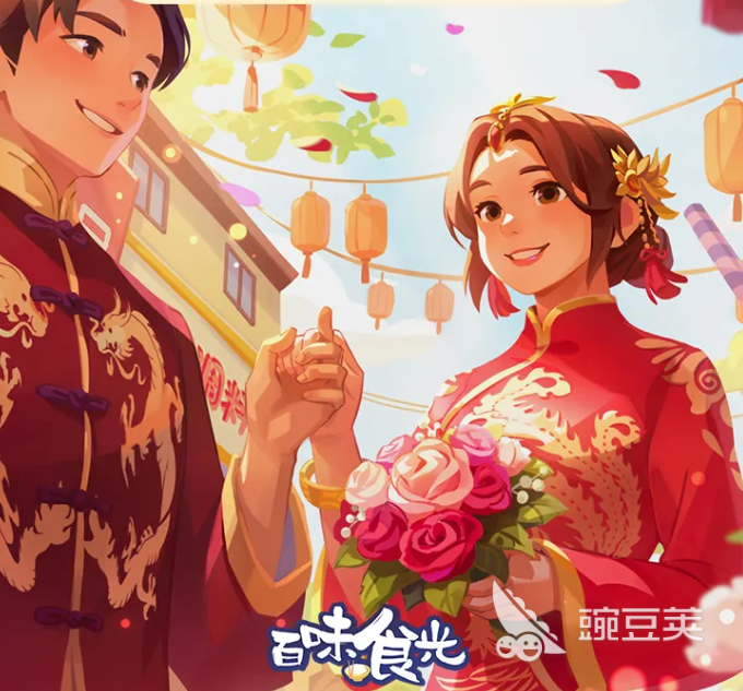 百味食光乐宴食记 全面解析玩法机制与美食探索教程截图