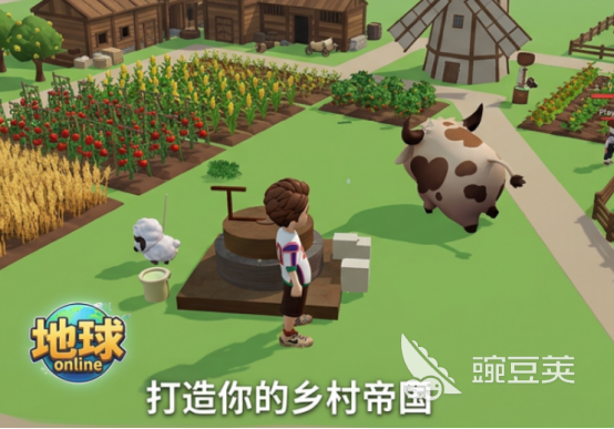 受欢迎的地球Online游戏分享 2026火爆的地球题材在线游戏下载推荐截图