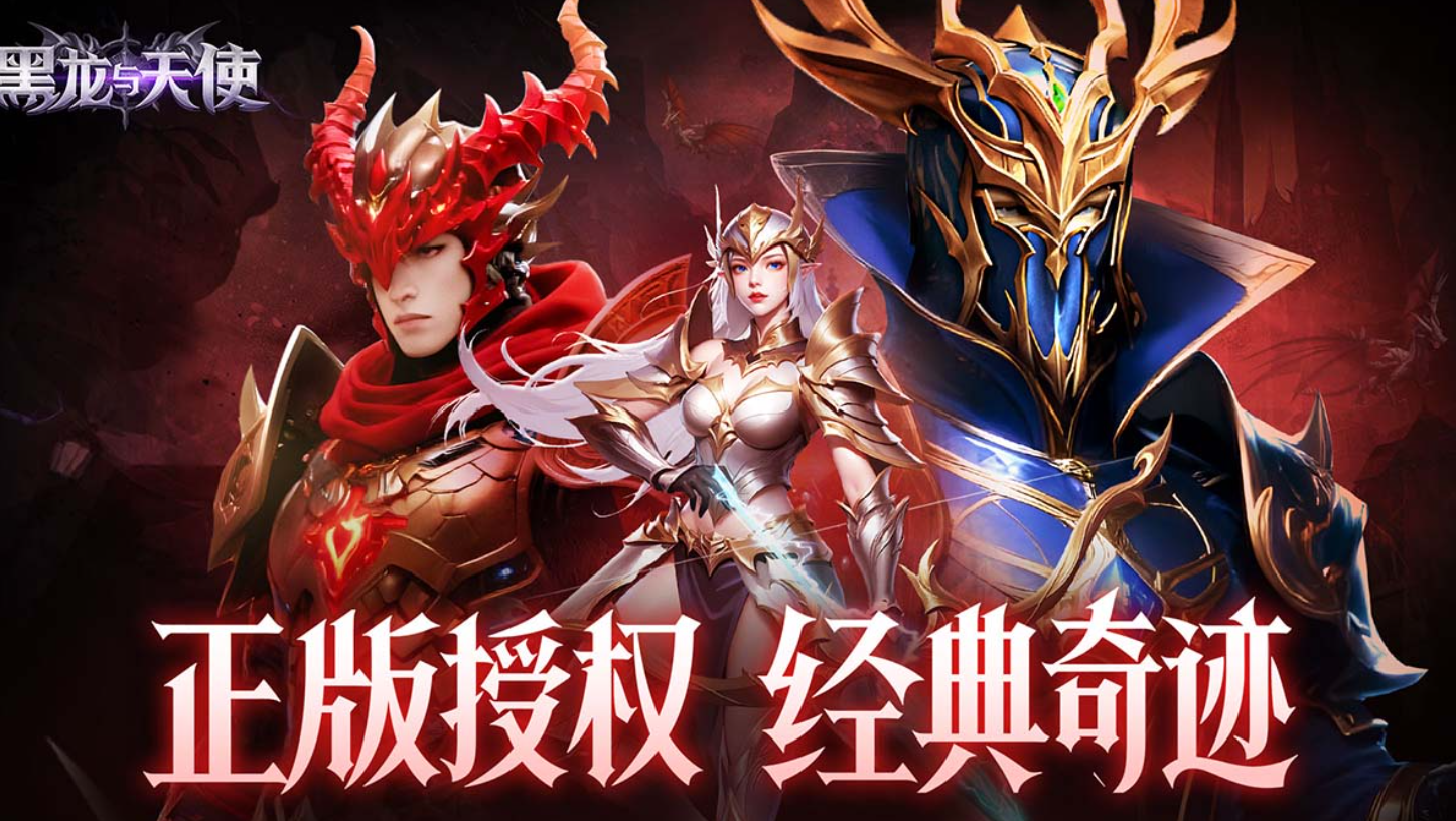 火爆的的三位一体游戏合辑 2026受欢迎的三位一体游戏分享截图